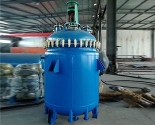 电加热搪瓷反应釜