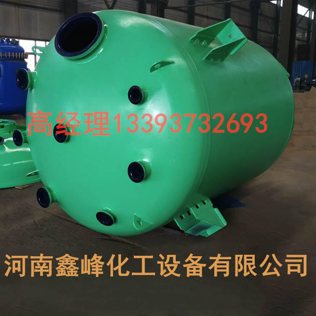 搪瓷反应釜粘壁原因及处理方式(图1)