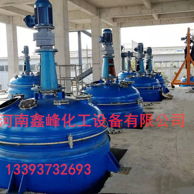 防止搪瓷反应釜被腐蚀的方法(图1) 防止搪瓷反应釜被腐蚀的方法(图1)