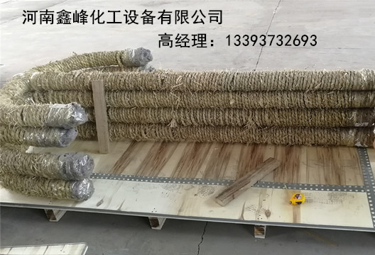 搪瓷反应釜配件搅拌器的选择(图1) 搪瓷反应釜配件搅拌器的选择(图1)